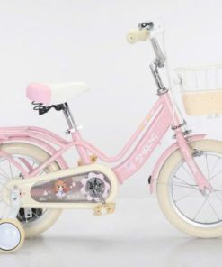 Xe Đạp JMX Cho Bé Mẫu Mới Nhất 2024 Hàng Cao Cấp