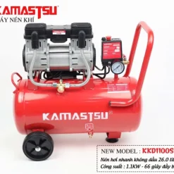 Máy Nén Khí Không Dầu 1100W 26L Kamastsu KKD1100S