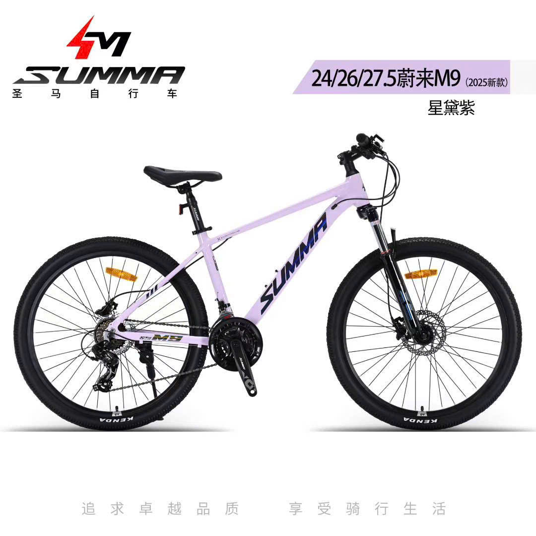 z7041767585767_bfd8f9c35ce2e0666d38c6412ca6ab25