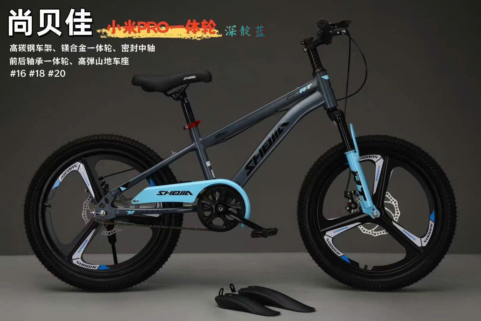 z7050993586407_b3e7530a7d46613fba8e3021a36d3d1a