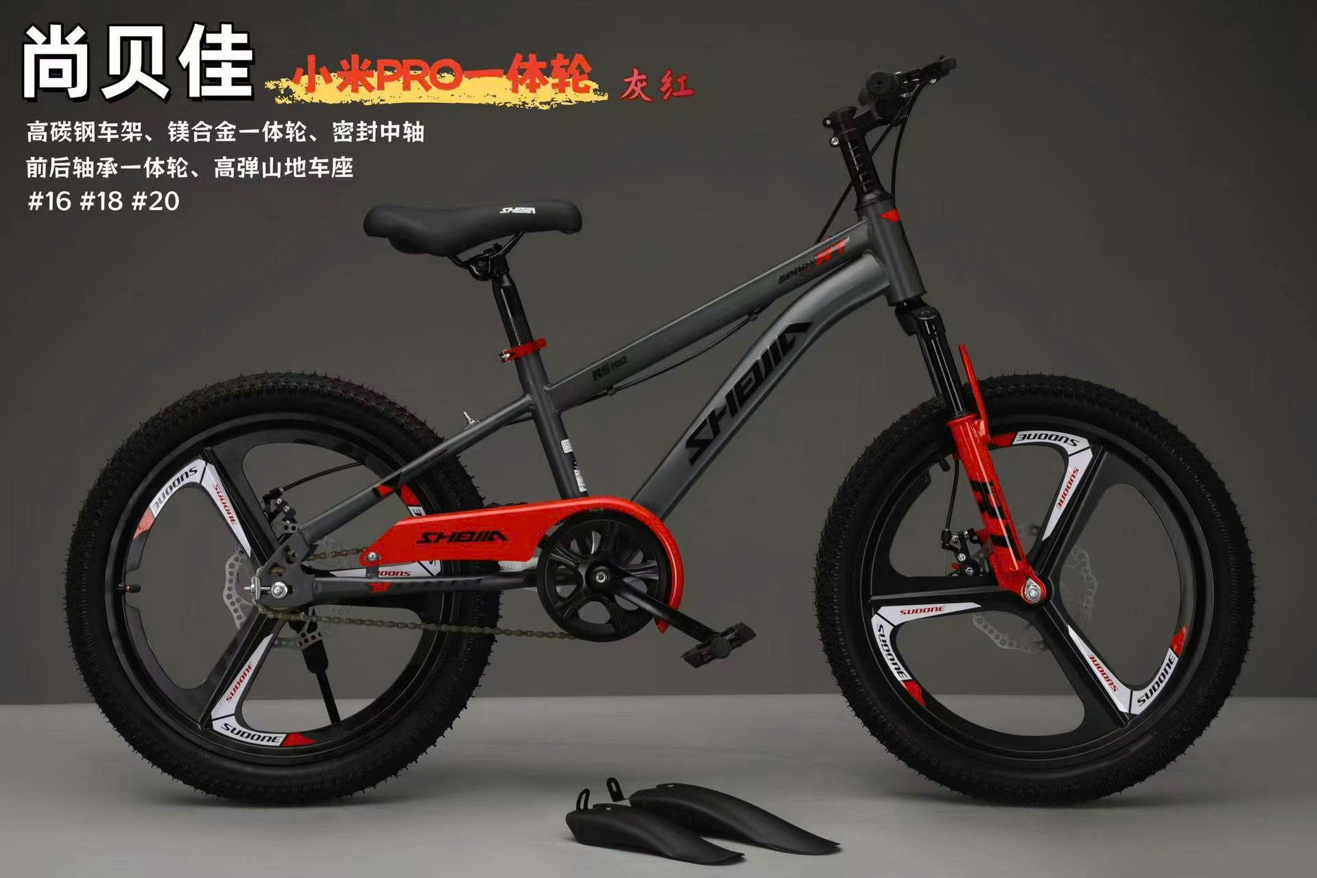 z7050993586408_ac58171218d7ff3af1cdaafc08d9a23e