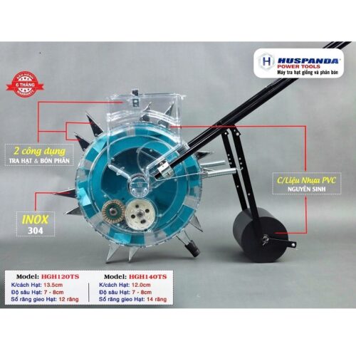 may-tra-hat-giong-huspanda-hgh-160t-16-rang-2-500x500
