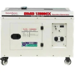 Máy Phát Điện Chạy Xăng 10Kw Bamboo BMB 12000EX Chống Ồn