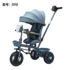 Xe Đẩy, Xe Đạp 3 Bánh Có Đai Bảo Vệ Kèm Ô Che Cho Bé Từ 1- 3 Tuổi
