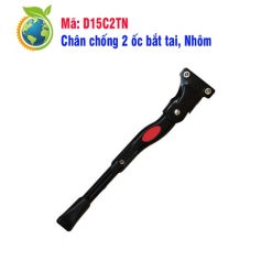 Chân chống đa năng vặn ốc, Tuỳ chỉnh từ size 20-26
